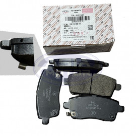 Колодки гальмівні задні Chery T15-6GN3501080-PRO Tiggo 7 PRO